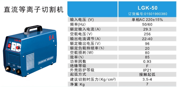 O1CN011VGkWjRXSJw0c9X_!!803062626 拷贝.jpg