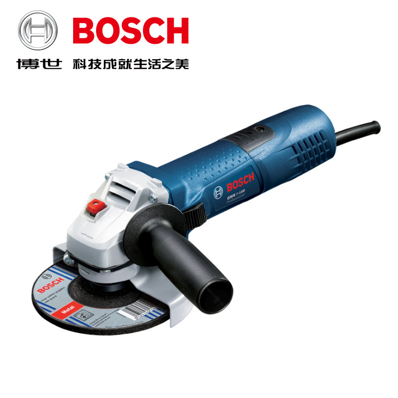 Bosch博世电动角磨机角向磨光机切割机多功能家用角磨机GWS7-100.jpg