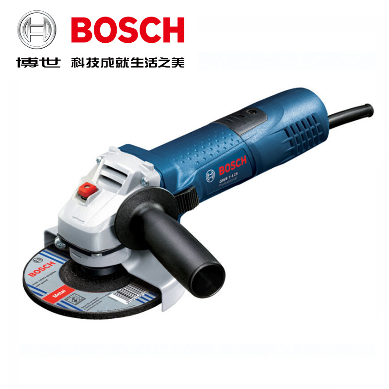 博世BOSCH工业级细柄角向磨光机金属打磨切割角磨机GWS7-125.jpg