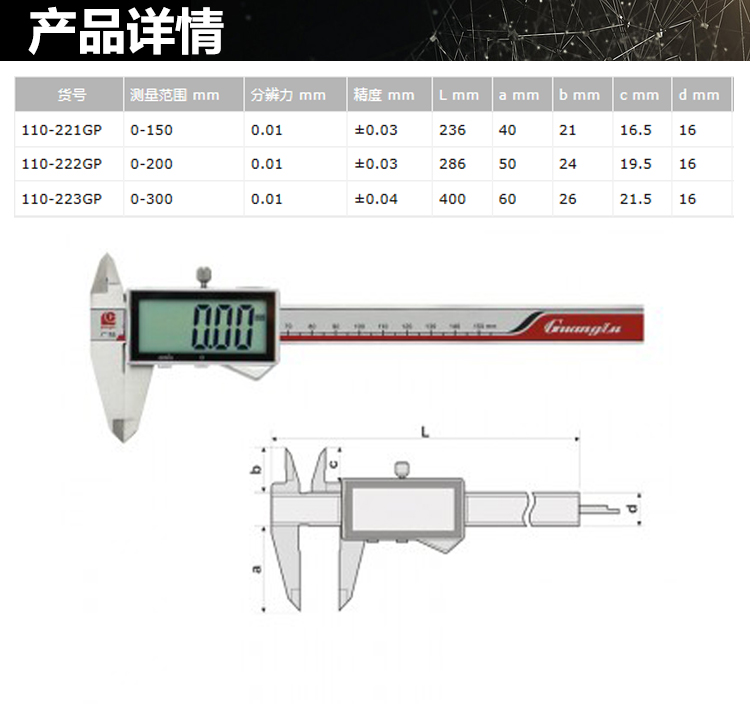 详情_01.jpg