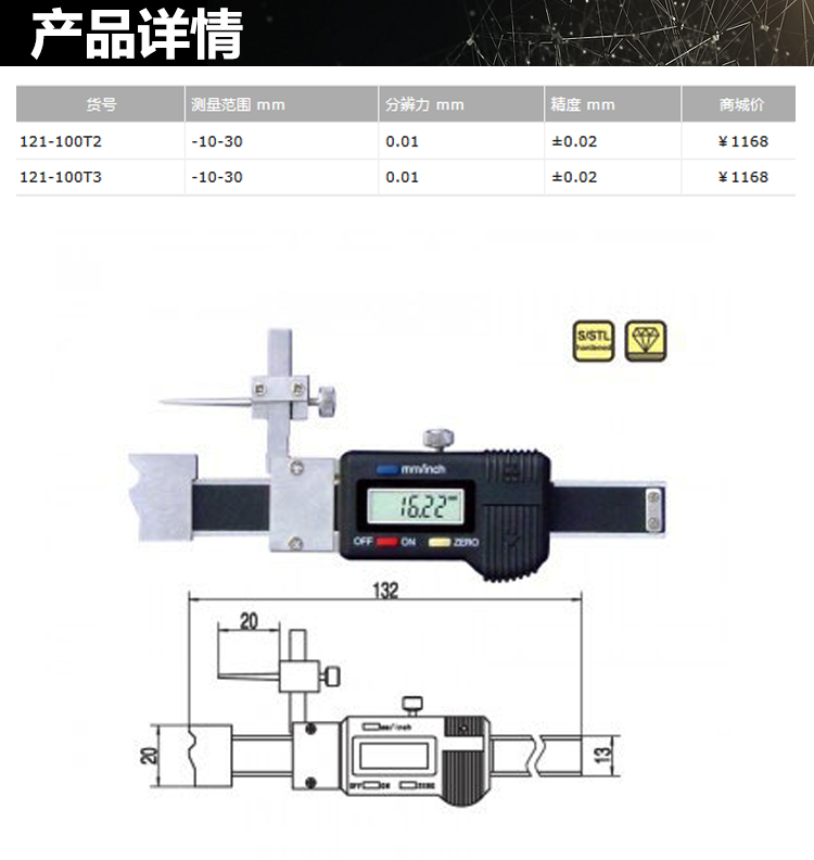 详情_01.jpg