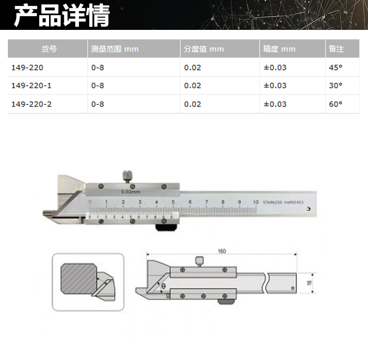 详情_01.jpg