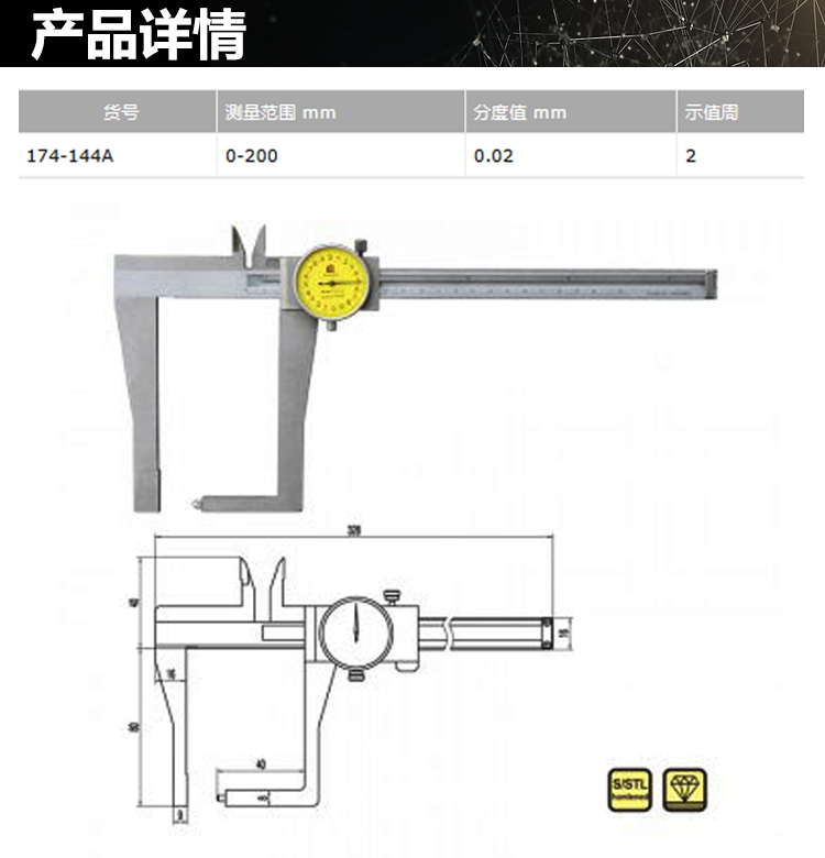 详情_01.jpg