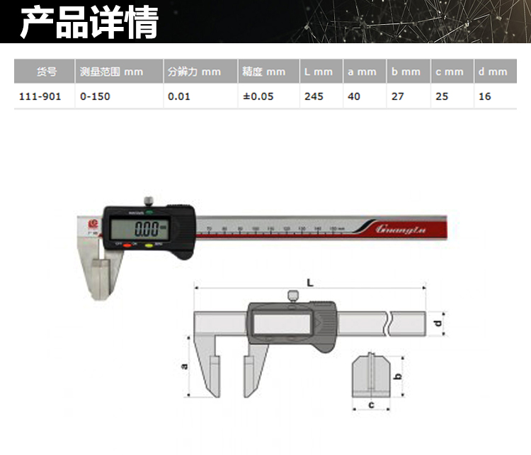 详情_01.jpg