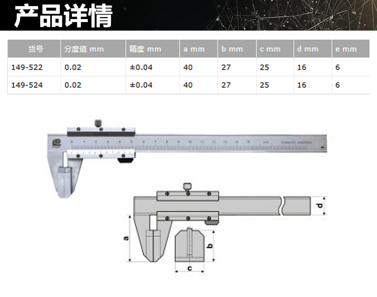 详情_01.jpg