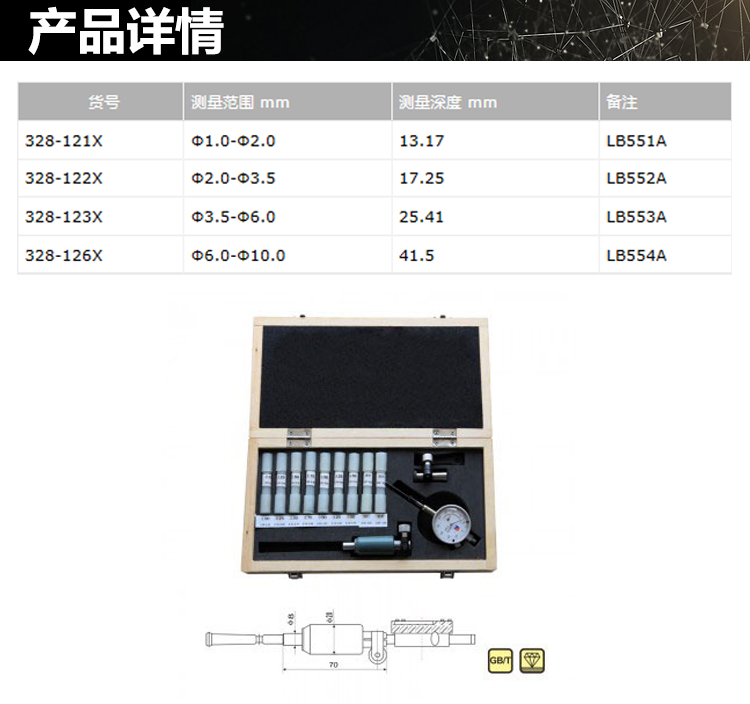 详情_01.jpg