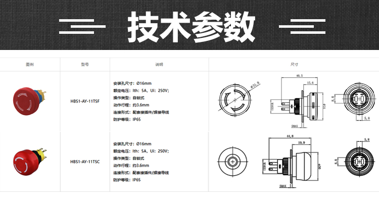 详情-恢复的_01.jpg