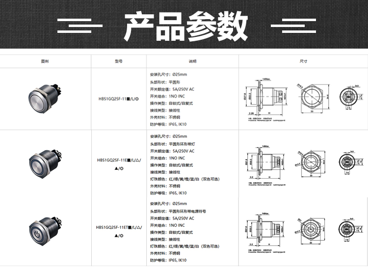 详情_01.jpg