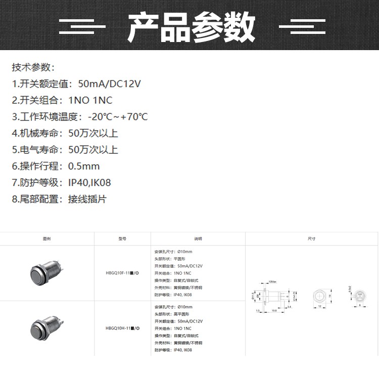 详情_01.jpg