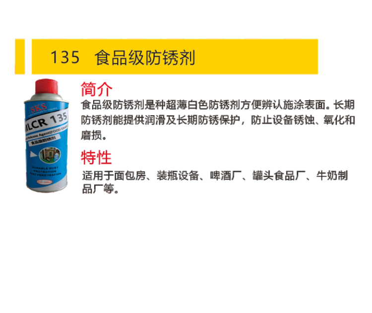 详情_01.jpg