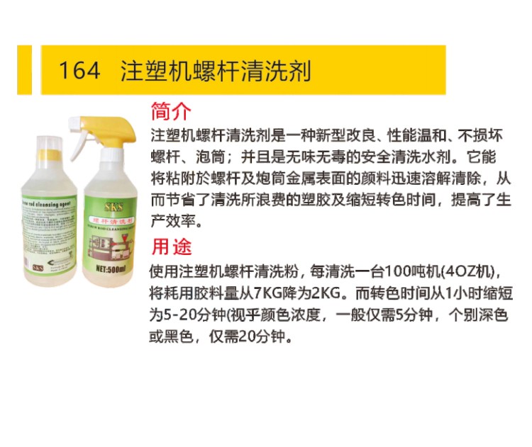 详情_01.jpg