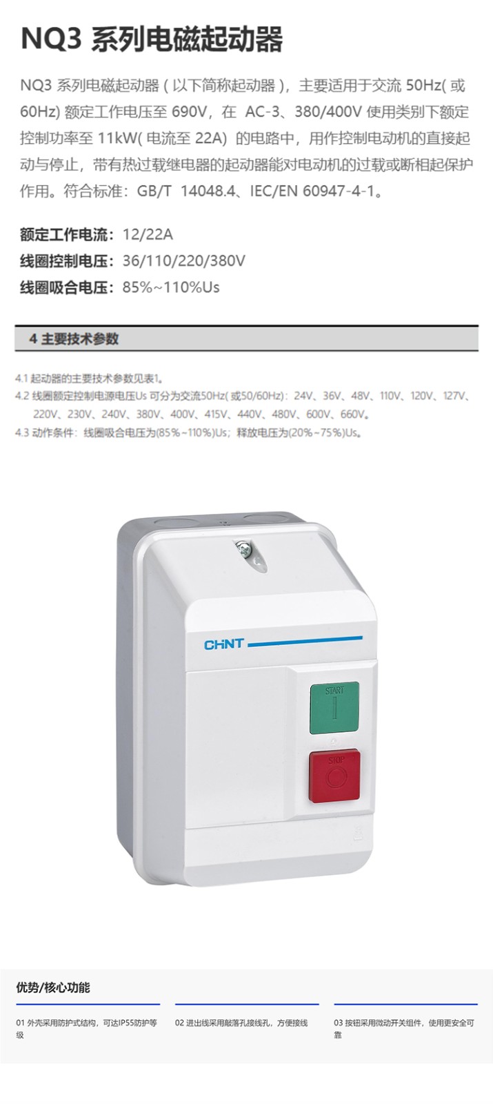 1779780801628739.jpg 详情-恢复的_01.jpg