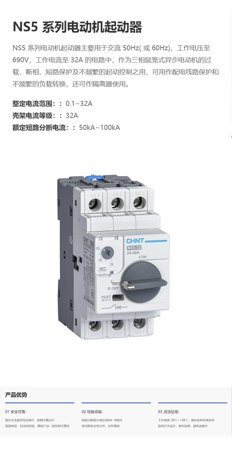 1779841049361049.jpg 详情-恢复的_01.jpg