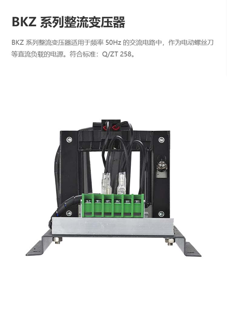 详情-恢复的_01.jpg