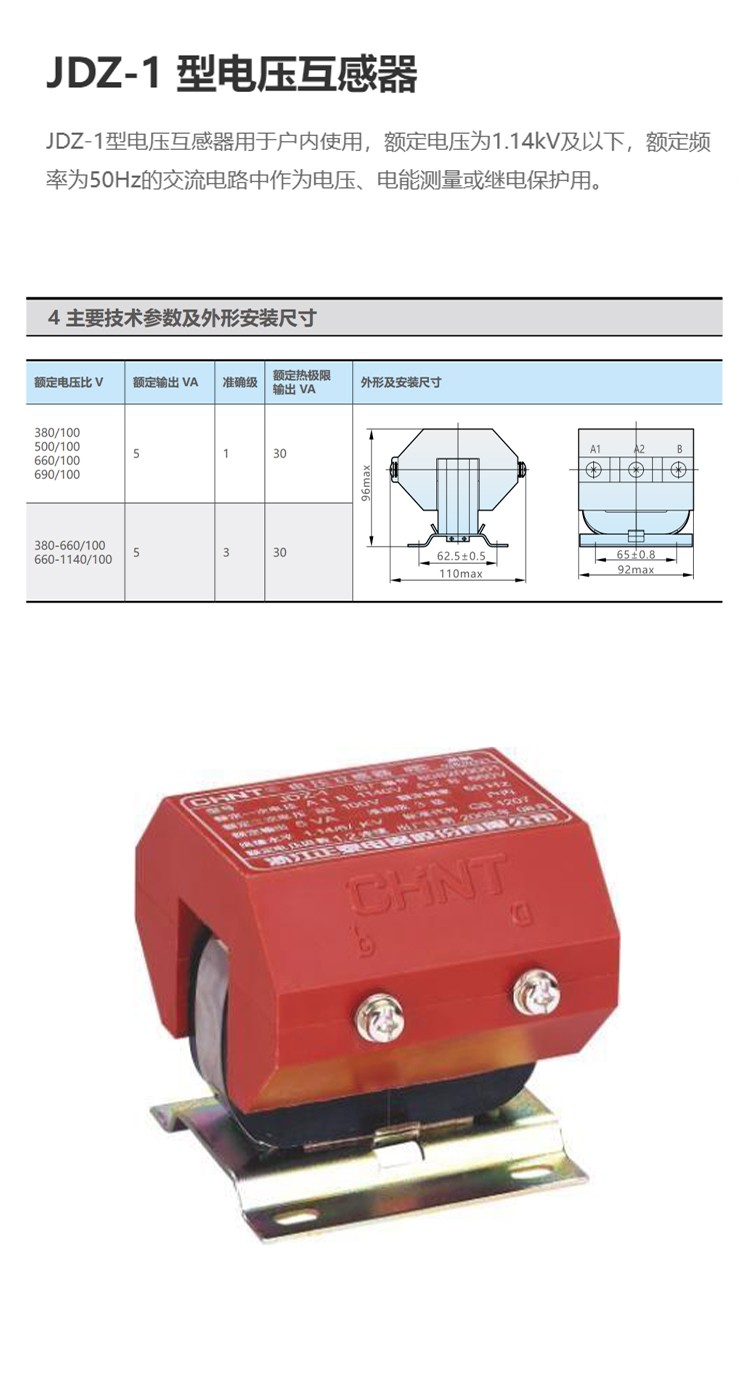 1780021695427231.jpg 详情-恢复的-恢复的_01.jpg