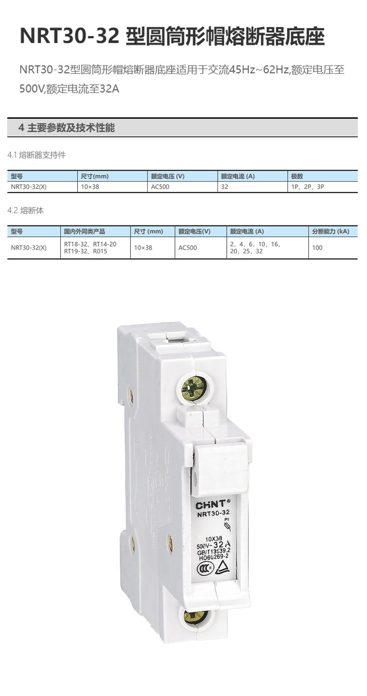 详情_01.jpg