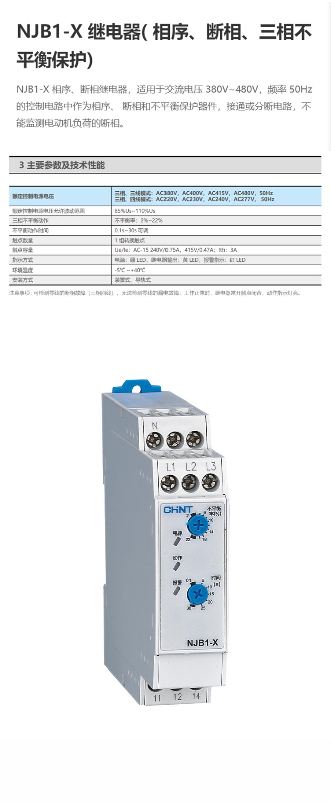 1780117655125174.jpg 详情_01.jpg