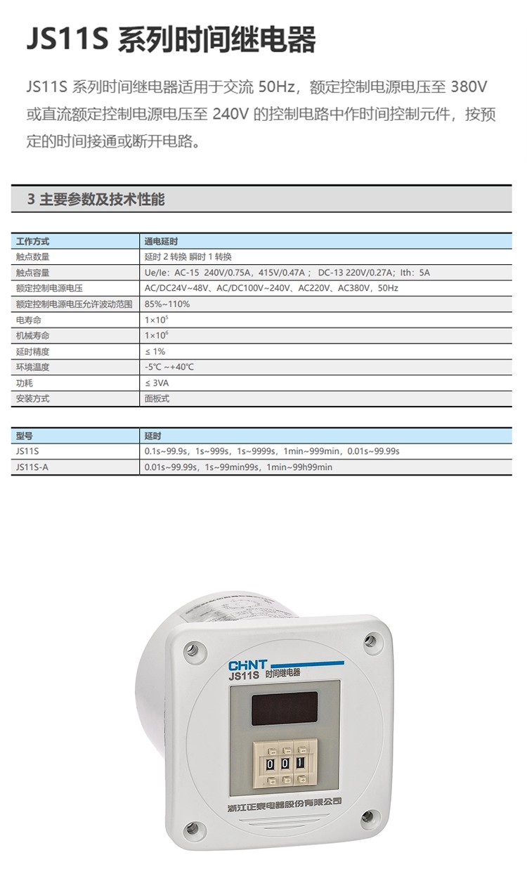 详情_01.jpg