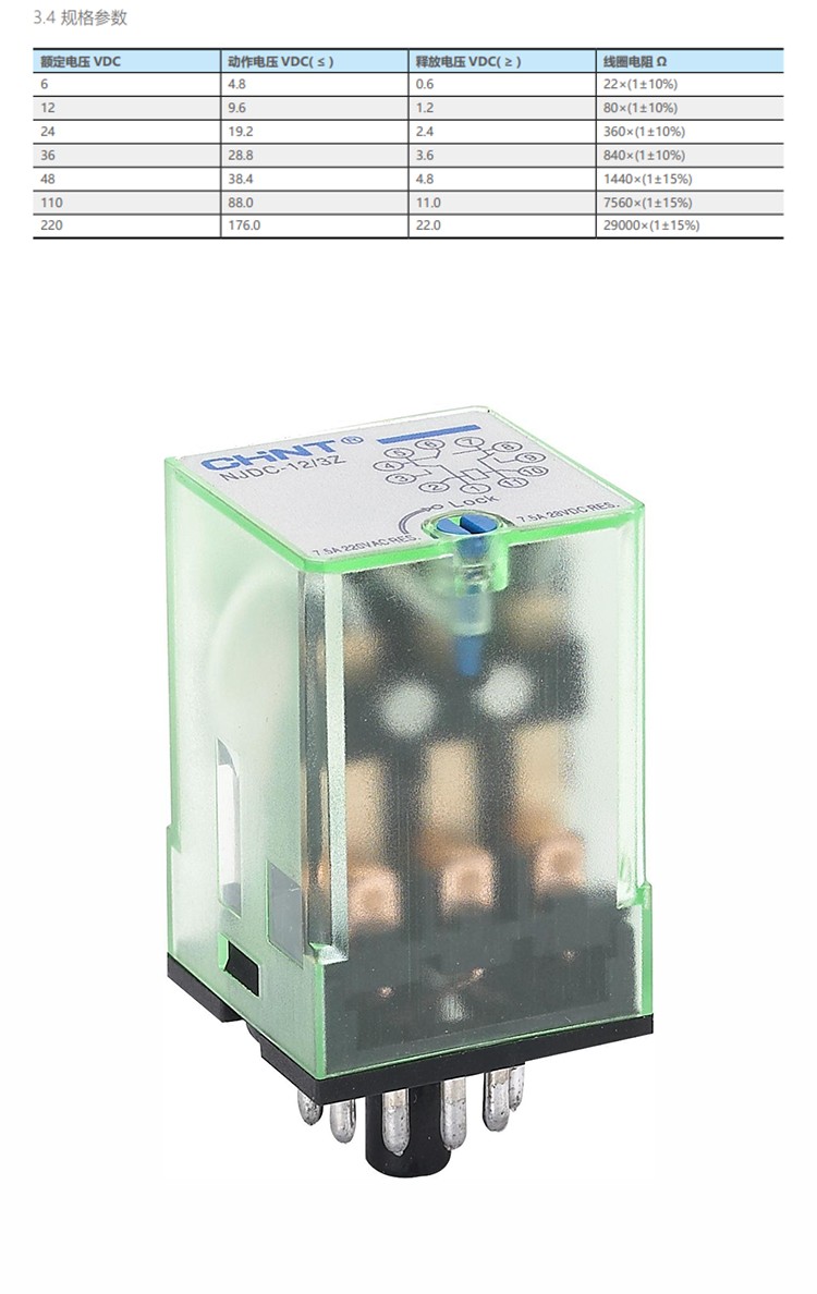 1780125119445610.jpg