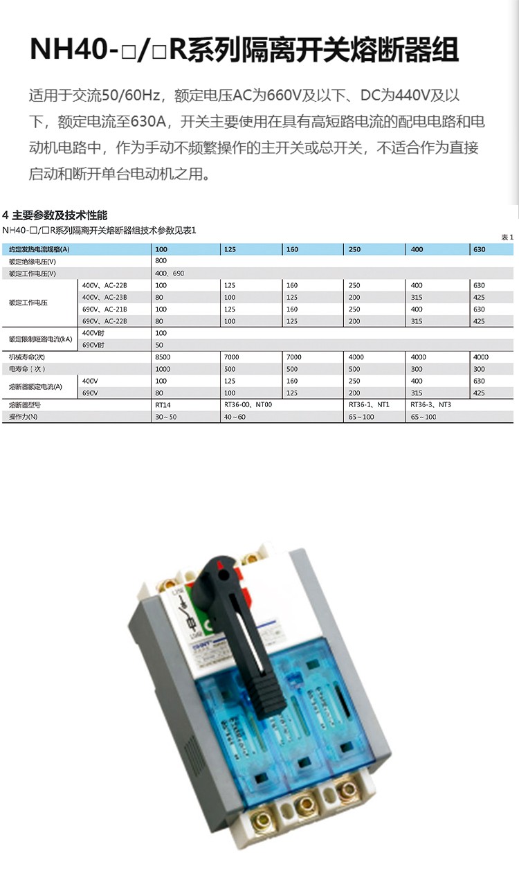 详情_01.jpg