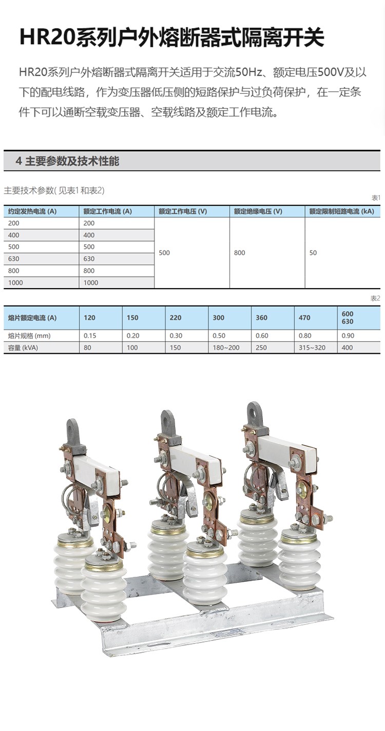 1780293056405926.jpg 详情-恢复的-恢复的_01.jpg