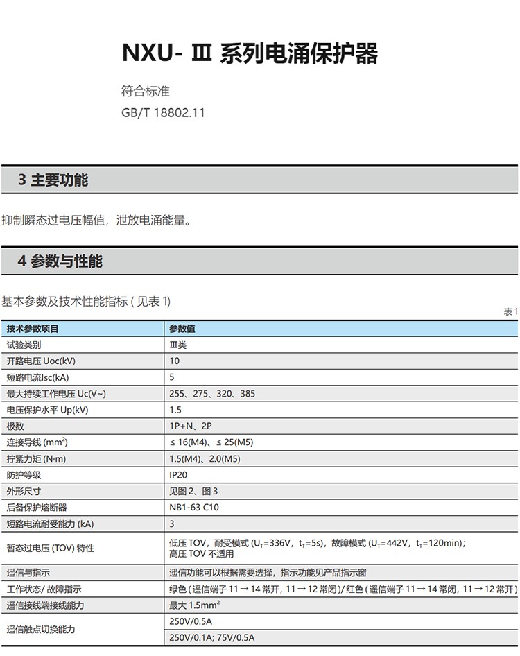 1780389516214388.jpg