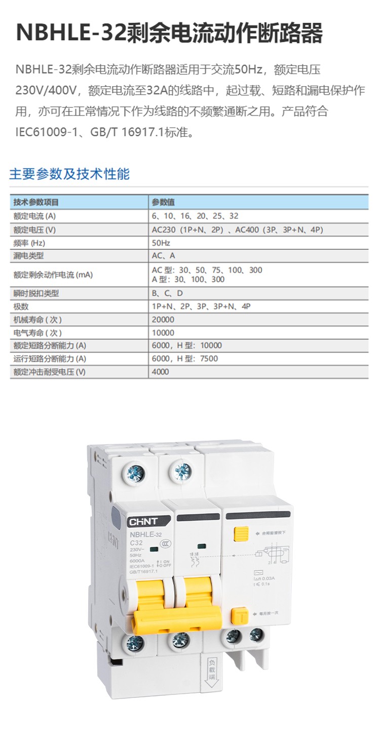 1780457301359449.jpg 详情-恢复的_01.jpg