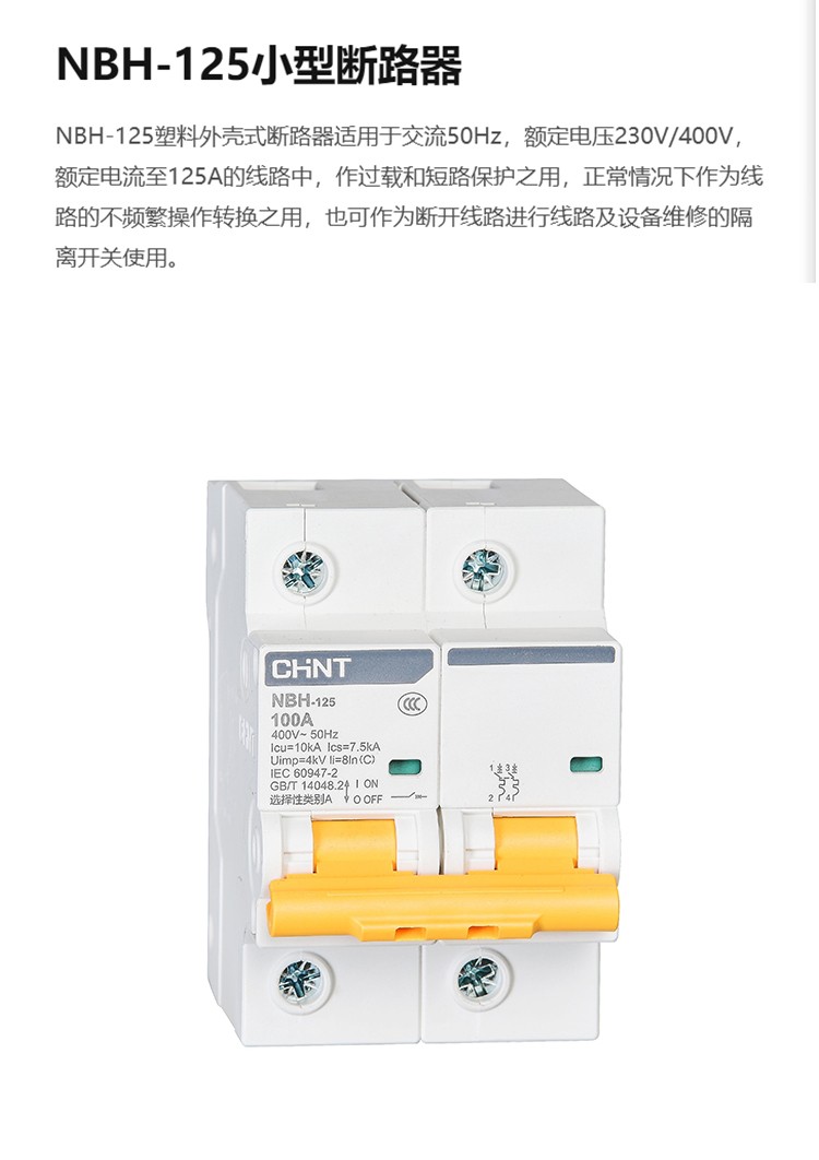 1780475122530747.jpg 详情_01.jpg