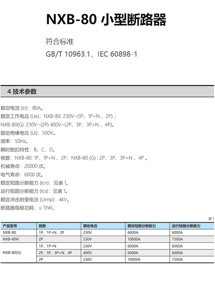 1780476656756531.jpg