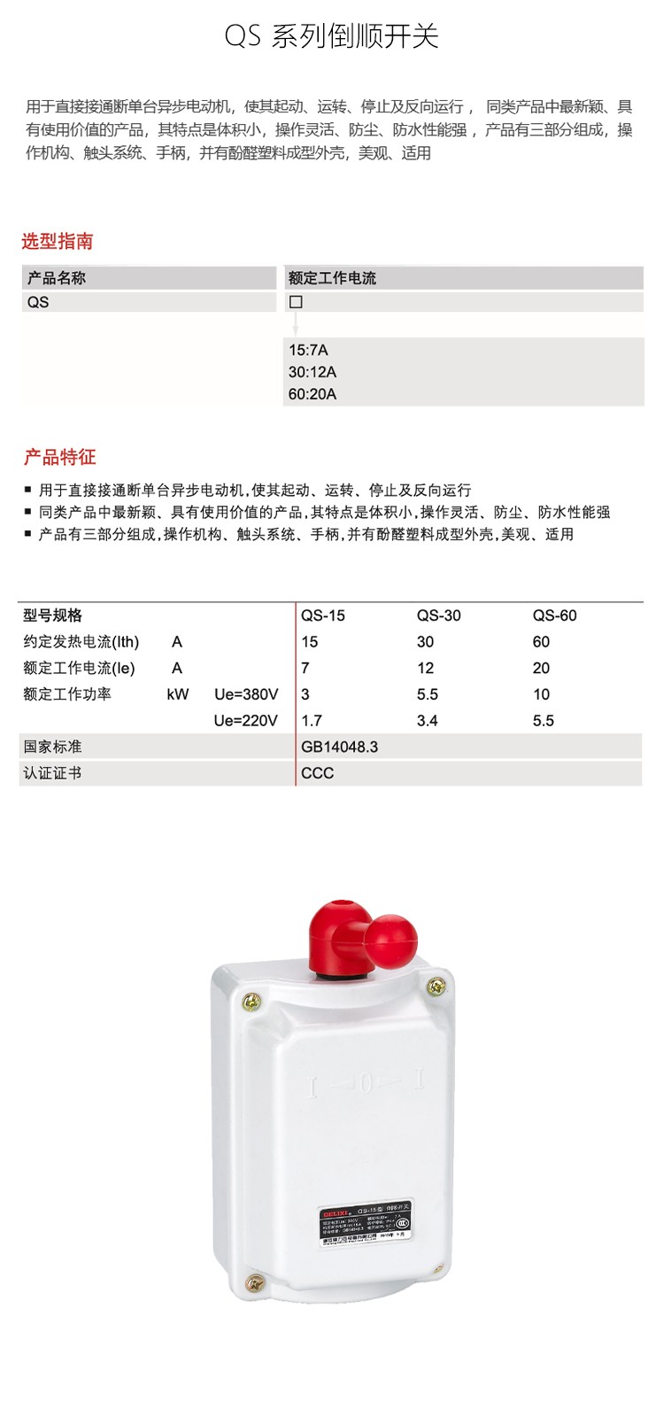 1784183240965002.jpg 详情-恢复的_01.jpg
