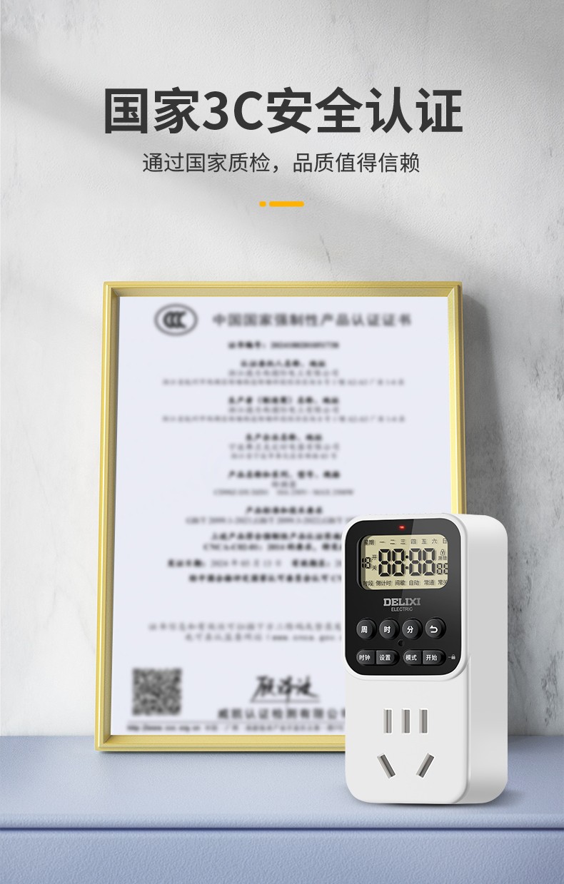 1784621126845604.jpg