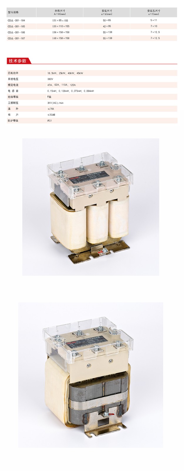1784700072330467.jpg