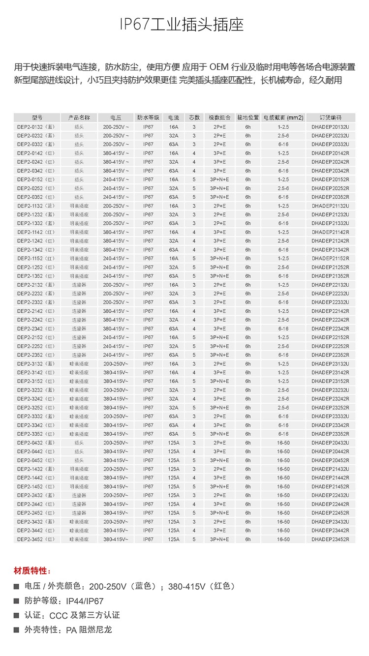 1784958142621691.jpg