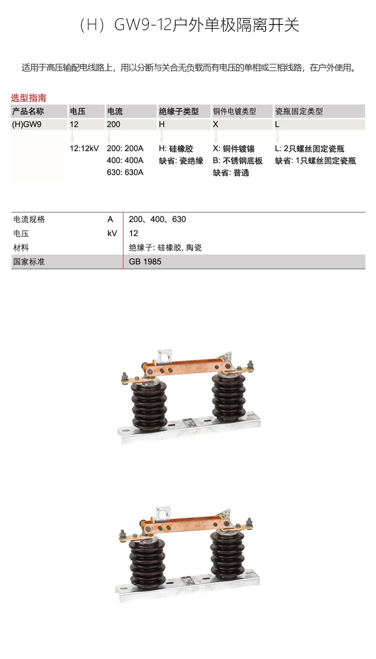 详情-恢复的-恢复的-恢复的_01.jpg
