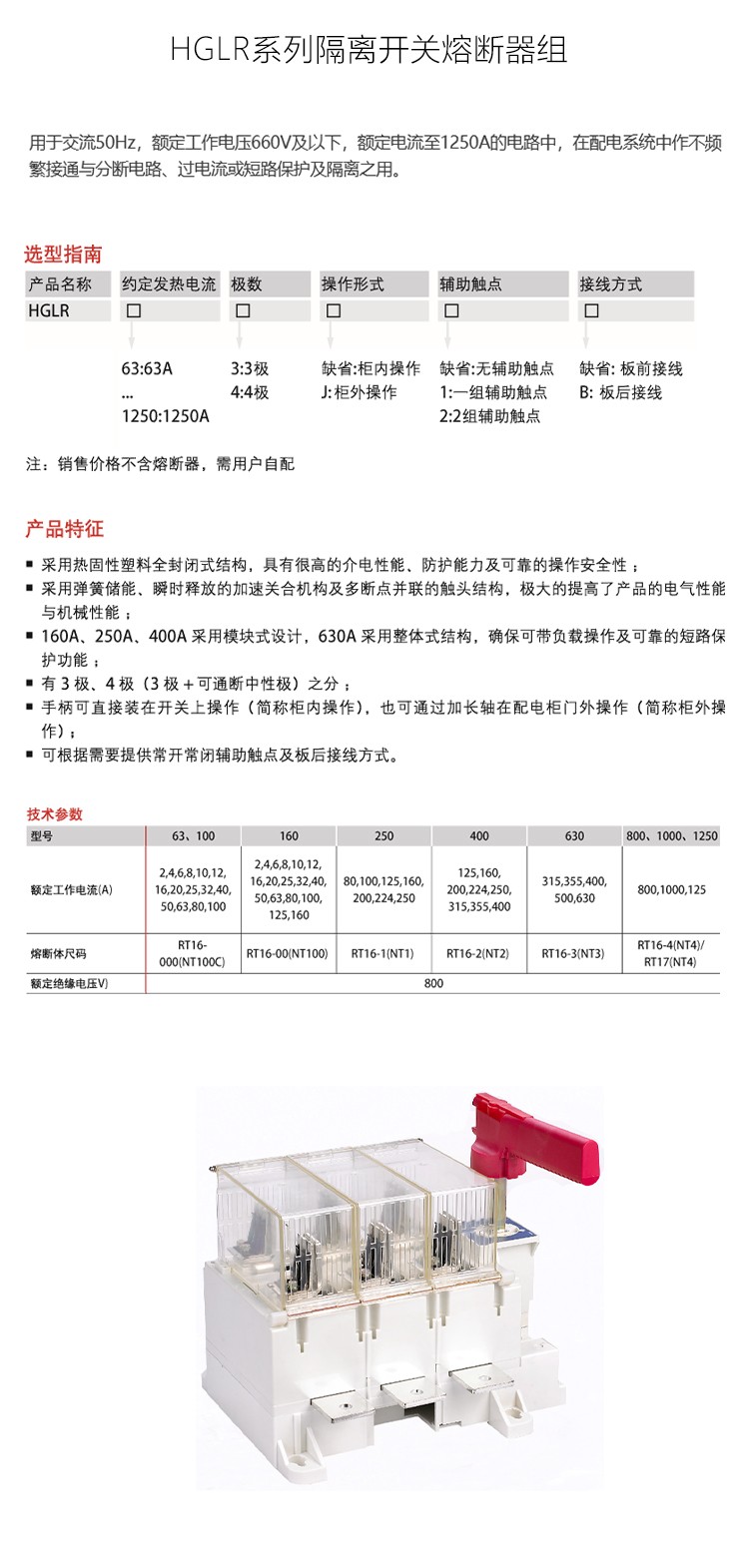 详情-恢复的-恢复的-恢复的_01.jpg