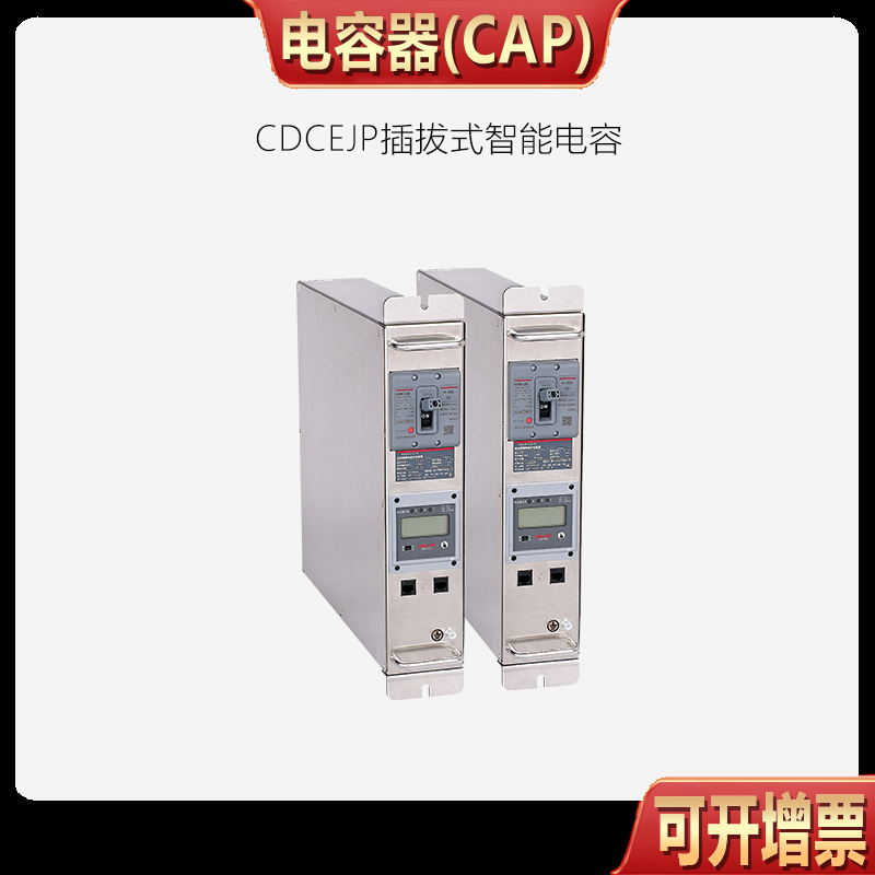 1785814080467445.jpg 通用黑方图.jpg